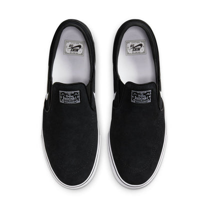 Nike SB Zoom Janoski+ Slip Black / White - Black - Black